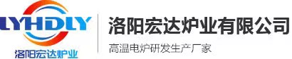 洛陽宏達爐業有限公司